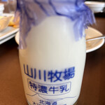 山川牧場ミルクプラント的實拍圖