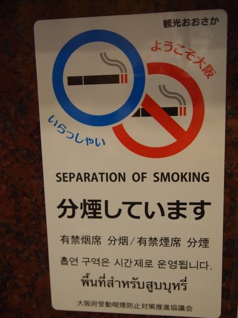 春駒的實拍高清圖