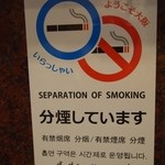 春駒的實拍圖