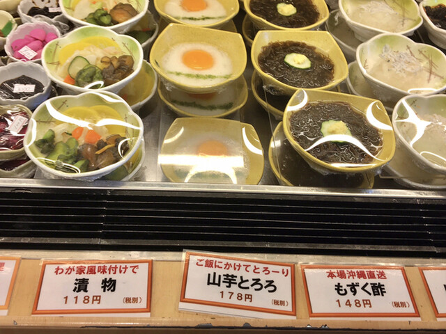 わが家の食堂 葛西店的實拍高清圖