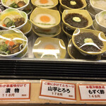 わが家の食堂 葛西店的實拍圖