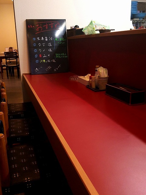 生ちゃん的实拍图