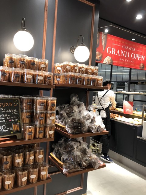 グランディール 西新PRALIVA店的實拍高清圖