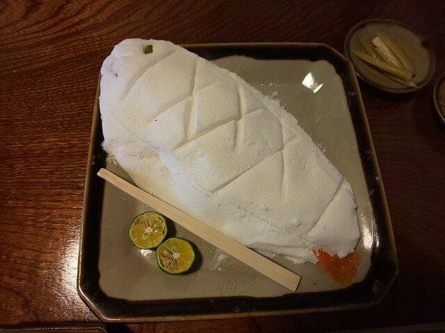 いそざきえん的實拍高清圖