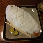 いそざきえん的實拍圖