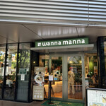 recommendations for wanna manna 東京 飯田橋サクラテラス店