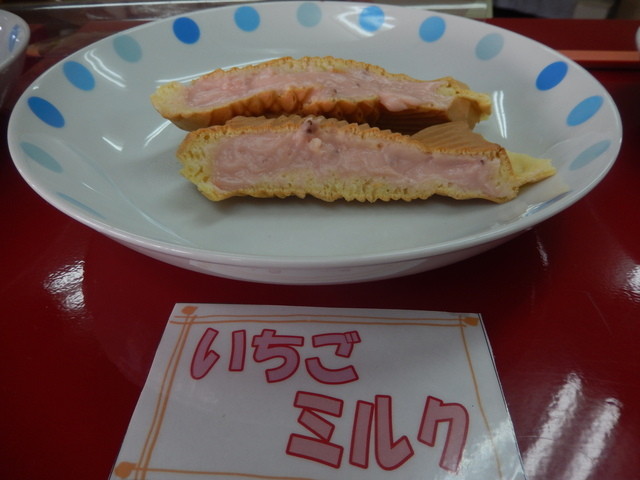 たい焼きココ的实拍高清图