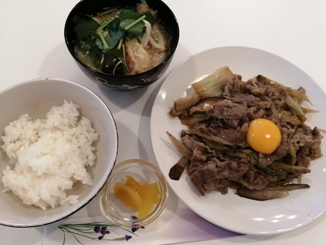 recommendations image for urara