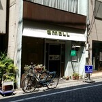 recommendations for スメル