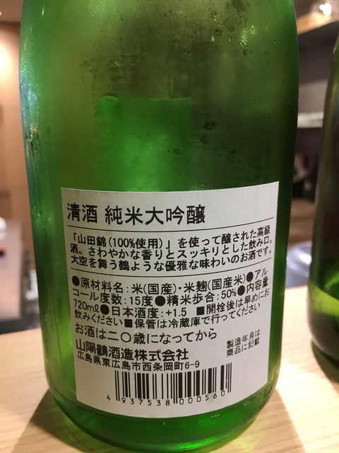 recommendations image for 翠