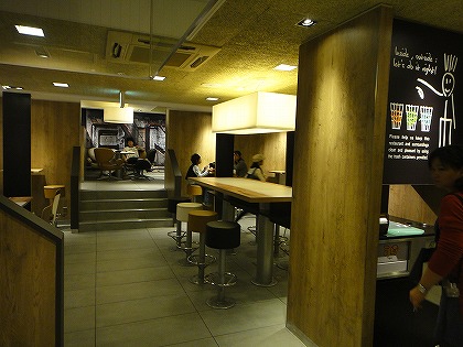 recommendations for マクドナルド 原宿竹下通り店