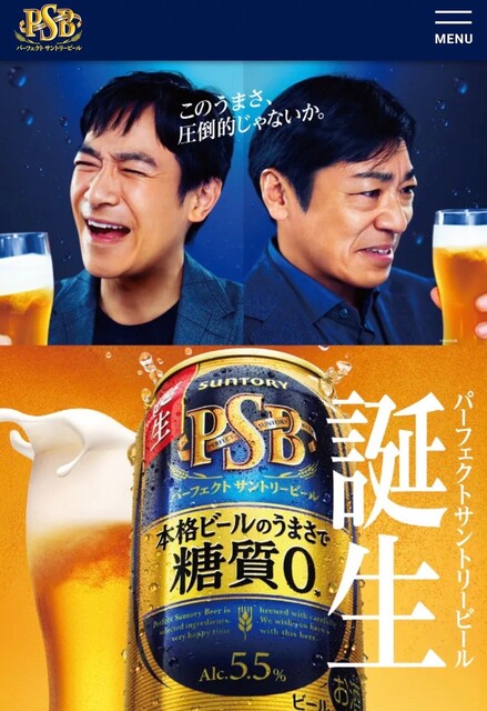 暖らん処 柚ぅ菜的实拍高清图