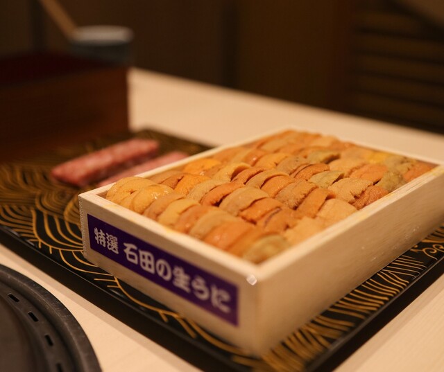 西麻布けんしろう的实拍高清图