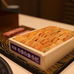 西麻布けんしろう的实拍图