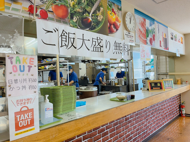 札幌市東区役所 食堂的实拍图