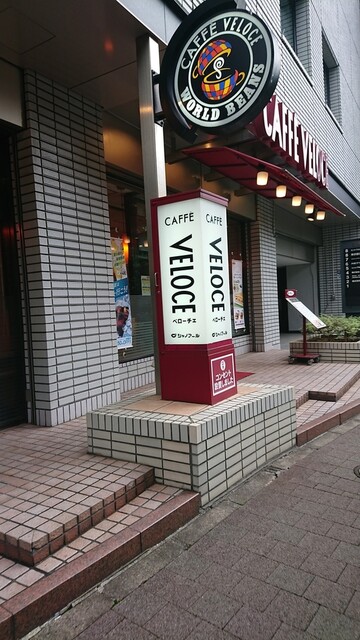 カフェ・ベローチェ 飯田橋駅東口店的實拍高清圖