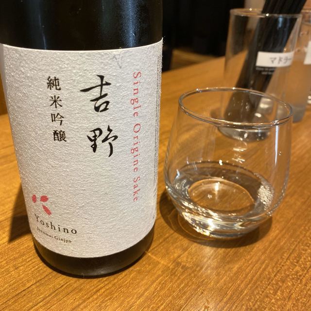 SAKE MARKET 秋葉原店的實拍高清圖
