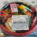 recommendations for ワイズ マート 西葛西店