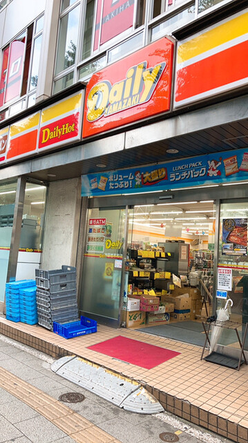recommendations image for デイリーヤマザキ 神田岩本町店