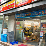 recommendations for デイリーヤマザキ 神田岩本町店