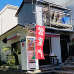 ランチBOX あいちゃん的實拍圖