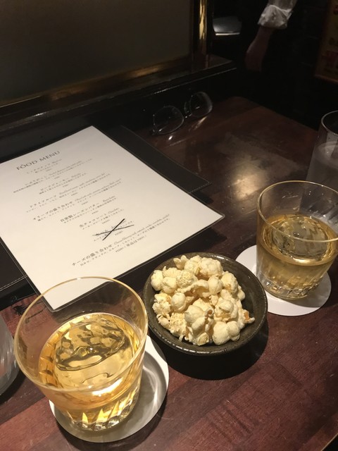 BAR HERMIT 西口店的實拍高清圖