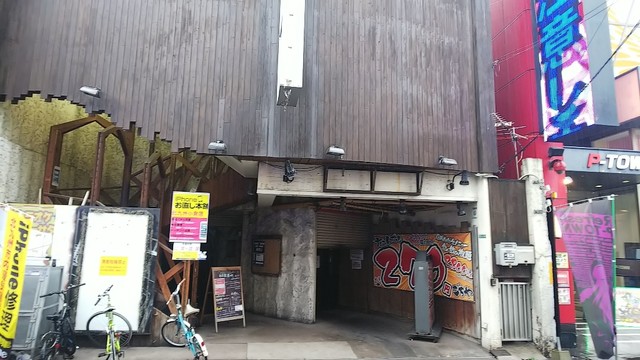 秘密基地的實拍高清圖