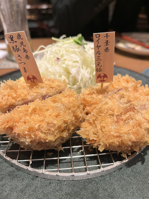 ふみぜん 虎ノ門ヒルズ的實拍高清圖