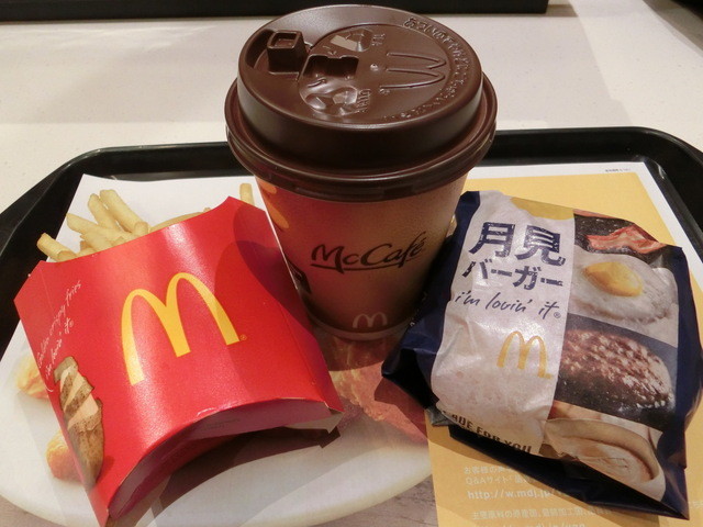 マクドナルド 金町北口店的實拍高清圖