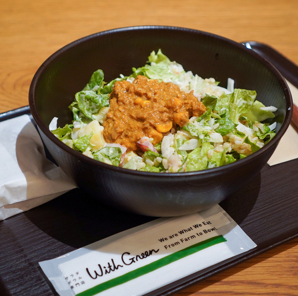 recommendations image for サラダボウル専門店 ウィズグリーン 恵比寿店