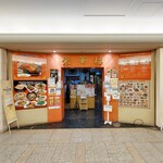 栄華楼 グランドセントラルタワー店的實拍圖