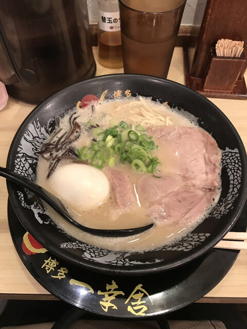 recommendations image for 博多一幸舎 京都拉麺小路店