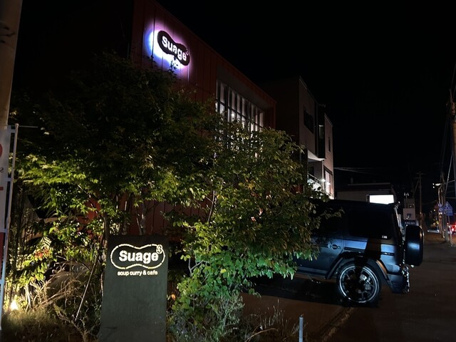 クロック的实拍高清图