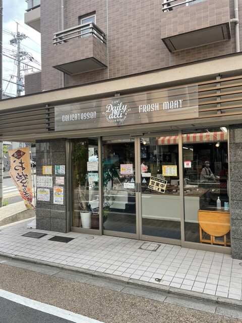デイリー・デリ改進亭的实拍高清图