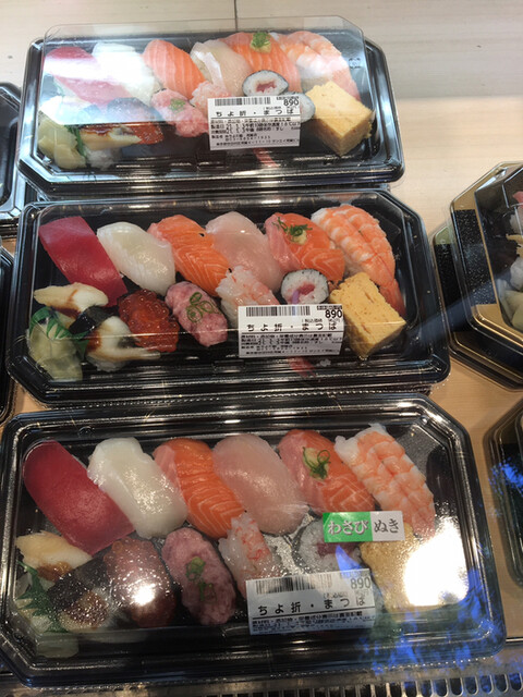 ちよだ鮨 用賀店的實拍高清圖