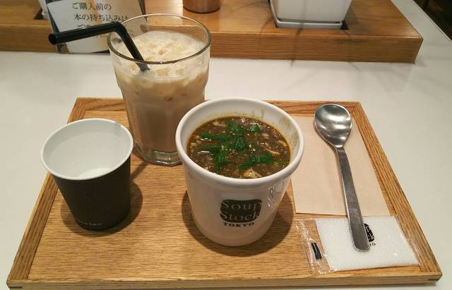 スープストックトーキョー 二子玉川店的實拍高清圖