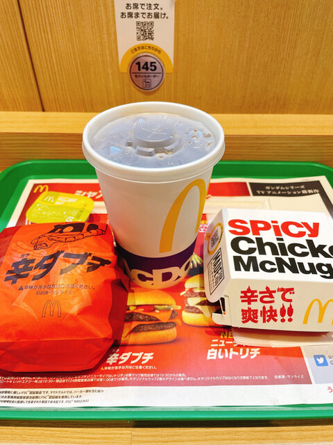 マクドナルド 札幌ヨドバシカメラ店的實拍高清圖