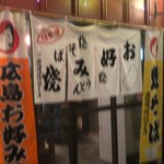 よーちゃん的实拍图