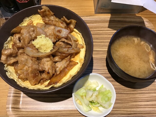 笑姜や 梅ヶ丘店的實拍高清圖