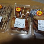 美唄焼鳥 惣菜 炎的实拍图