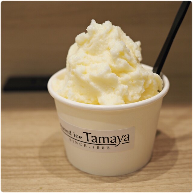 recommendations image for Tamaya 池袋東武店