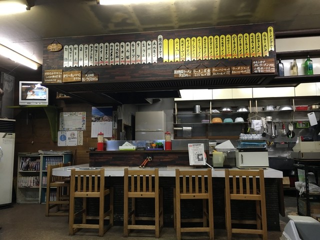 味道園的实拍高清图