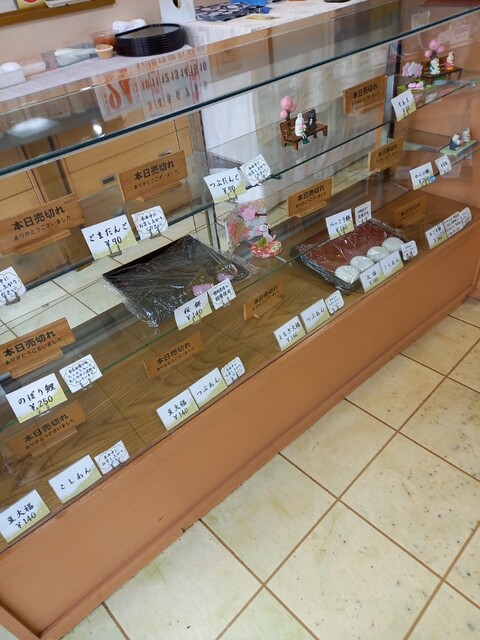 菓夢in的实拍高清图