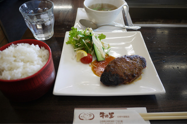 牛の里的實拍高清圖