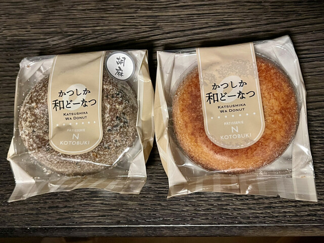 コトブキ 立石本店的实拍高清图