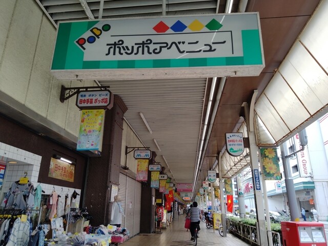 バインミー布施的實拍高清圖