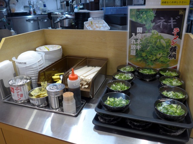 ラーメン 横綱 みのおキューズモール店的實拍高清圖
