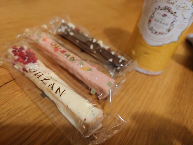 recommendations image for カフェ オウザン 銀座三越店