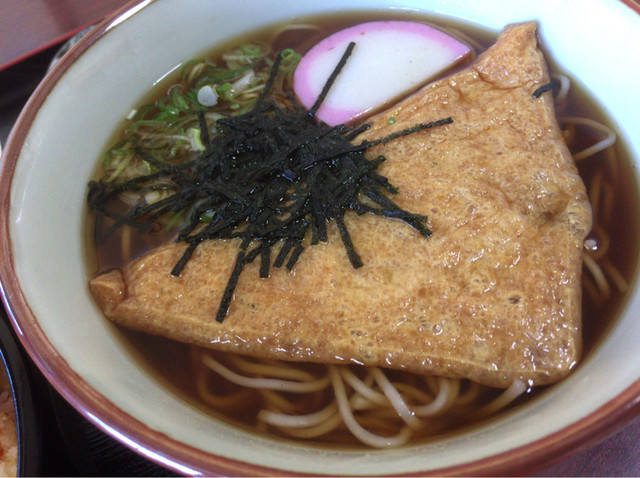 磯屋的实拍高清图