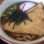 磯屋的实拍图